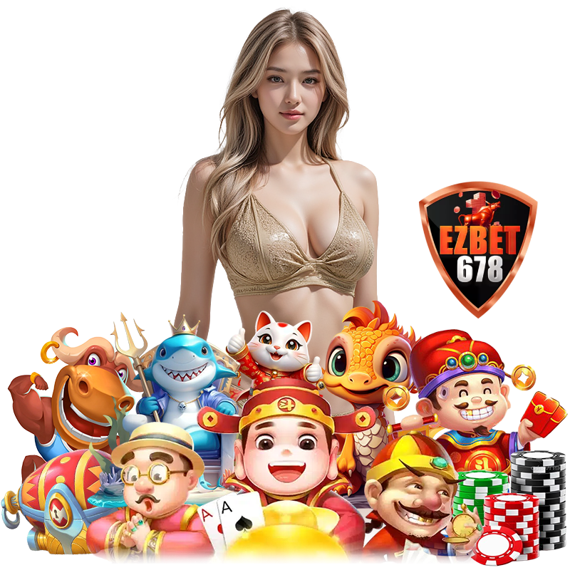 โบนัสสูง